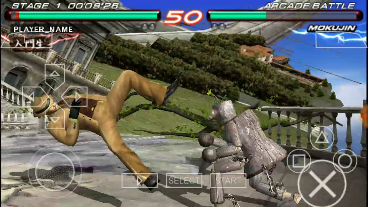 How to download tekken 6 for android ppsspp