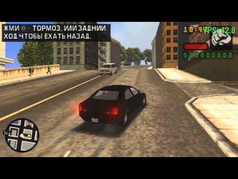 Gta Liberty City Download For Ppsspp